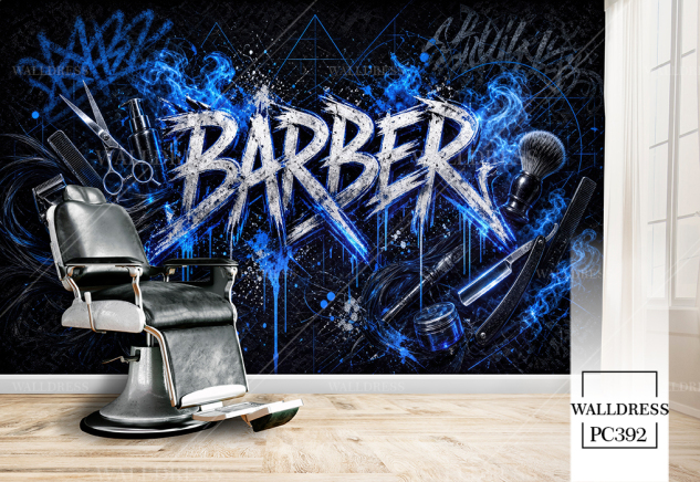 تصویر ابزار اصلاح و آرایشگری مردانه با نوشته Barber