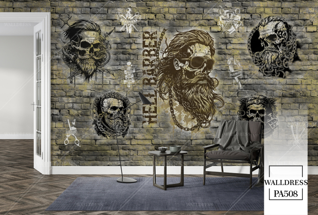 طرح آرایشگاه مردانه