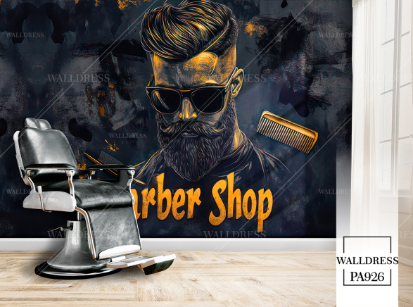 طرح آرایشگاه مردانه