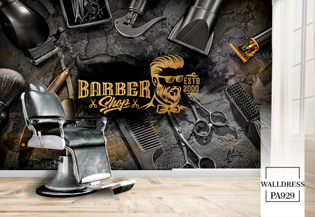 طرح آرایشگاه مردانه