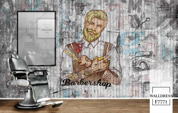 طرح آرایشگاه مردانه