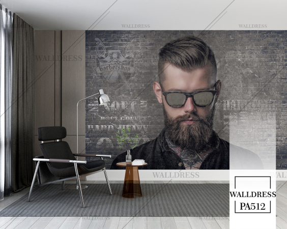 طرح آرایشگاه مردانه