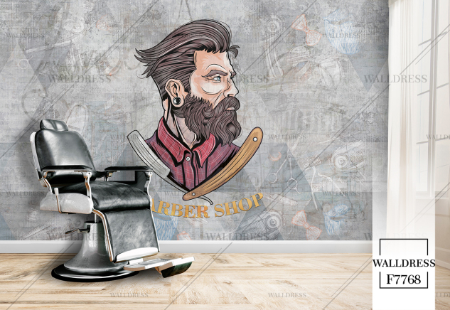 طرح آرایشگاه مردانه