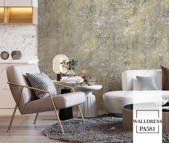 طرح سیمانی و بتنی