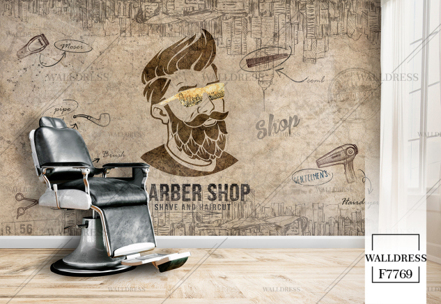 طرح آرایشگاه مردانه