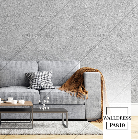 طرح سیمانی و بتنی