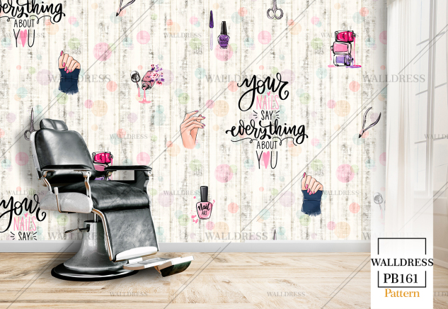 طرح آرایشگاه زنانه