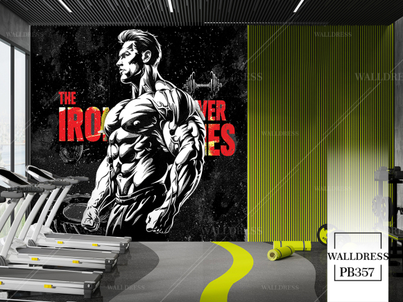 طرح باشگاه بدنسازی