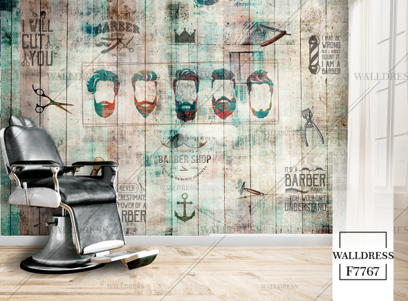 طرح آرایشگاه مردانه