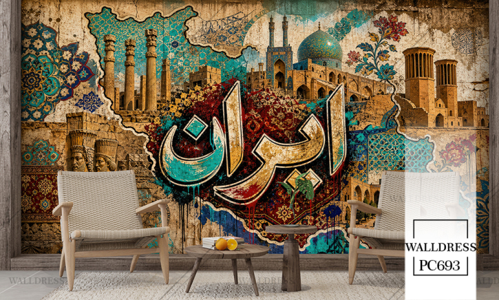 پوستر دیواری نقشه ایران و مکان های تاریخی 